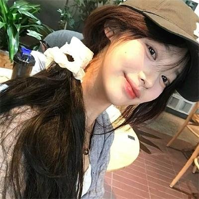 大舜